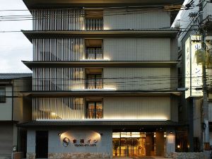 Toyoko Inn Kyoto Gojo Omiya