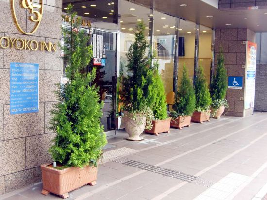 京都のlaox大丸京都店周辺ホテル 21おすすめ宿 Trip Com 京都のlaox大丸京都店周辺ホテル 21おすすめ宿 Trip Com