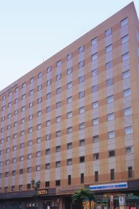 Hachinohe Hotels With Spa Trip Com Hachinohe Hotels With Spa Trip Com