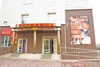 Grand-City Hotels near Zabaykal'skiy Krayevoy Krayevedcheskiy Muzey Imeni A.k. Kuznetsova