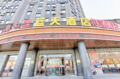 Blue Sky Hotel Hotels near Lingbao Temple （Southeast Gate）