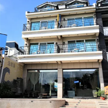 Liang Qin Hai Inn