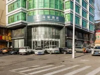 如家商旅飯店（瀋陽東站街骨科醫院店） 东陵附近的飯店