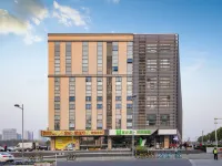 Ibis Styles Hotel (Nanjing South Railway Station Subway  Station Store) โรงแรมใกล้พื้นที่สถานีขนส่งทางใต้ของหนานจิง
