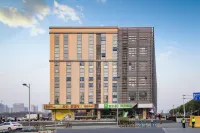 Ibis Styles Hotel (Nanjing South Railway Station North Square) Hotels near The New Building of the Second Historical Archives of China