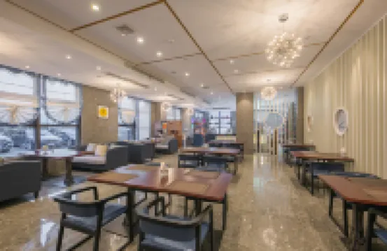 밀란 인터내셔널 호텔 융자 호텔