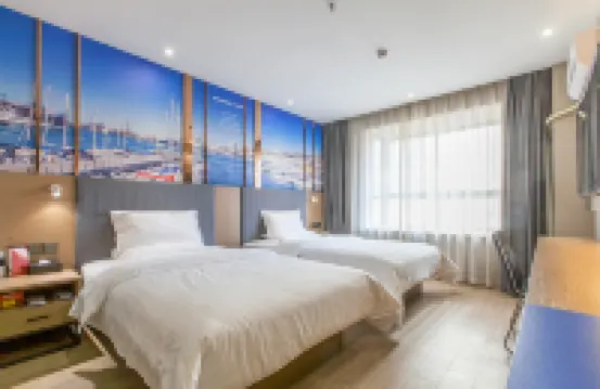 Yeste Hotel Hotels in Wuhan