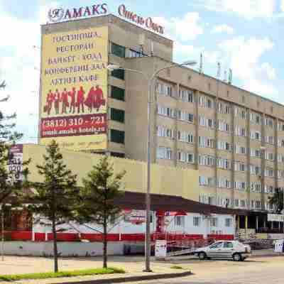 Amaks Omsk Hotel Hotel Exterior