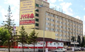 Amaks Omsk Hotel
