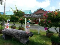 Sangtong Beach Resort
