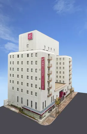 Nest Hotel Kumamoto Отели рядом с достопримечательностью «Fujisaki hachimangū»