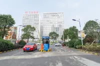 Nantong Murakami Spring Apartment - Homestays