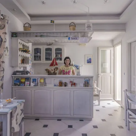 Pension Sofi