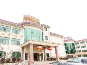 Shicheng Lotus Hotel