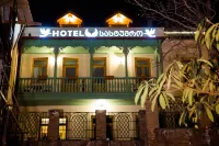 Betlemi Old Town Hotel