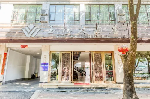Yu Wan Hotel