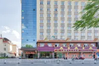 Junyuan Hotel