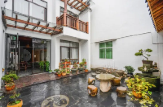 Yushe Hostel Hoteles cerca de Xianshanhu Scenic Area