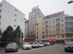 銅川鼎新商務飯店