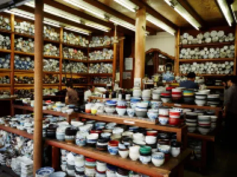 KOKO HOTEL Asakusa Komagata