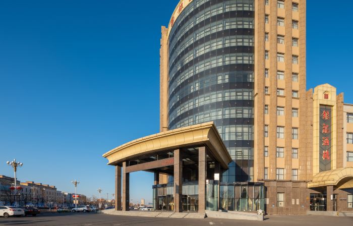 Panshan Yinlong Hotel