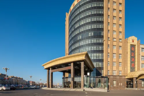 Panshan Yinlong Hotel Hotel a Panshan