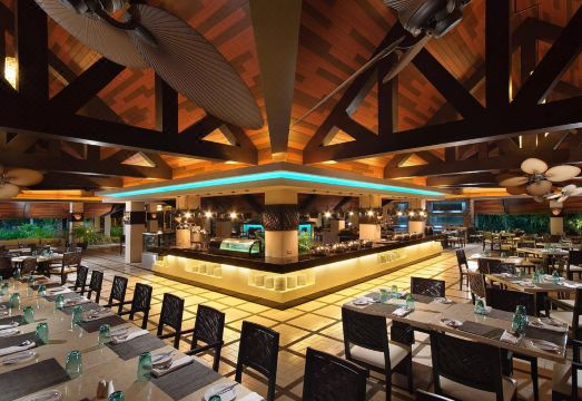 2. 오세아니카 리조..