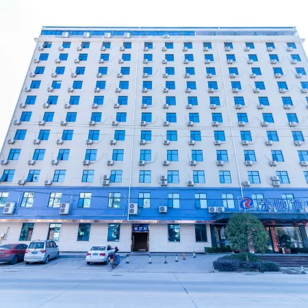 Rongshun Hotel Ξενοδοχεία στην πόλη Σινφένγκ