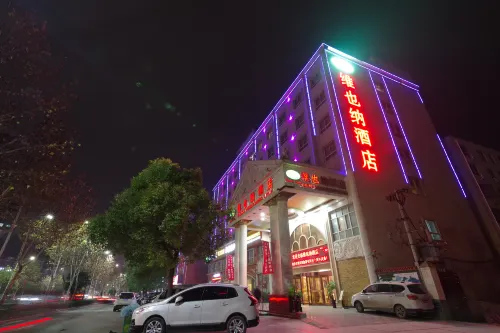 Vienna Hotel (Zhoukou Hanyang Road)