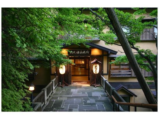 那須の那須高原周辺のホテル 21おすすめ旅館 宿 Trip Com 那須の那須高原周辺のホテル 21おすすめ旅館 宿 Trip Com