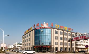 Dongtai Longrun Hotel