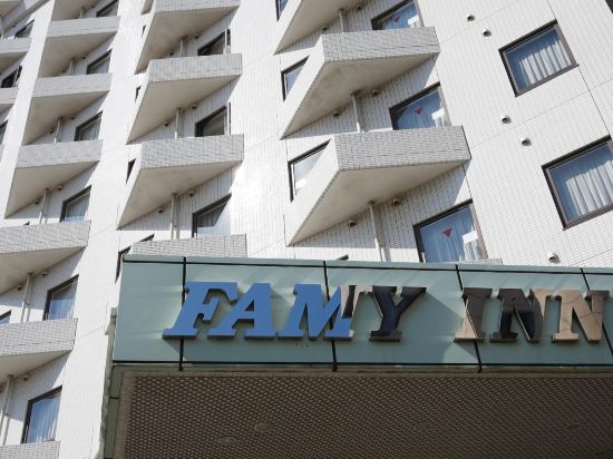 千葉のしまむら ホームズ幕張店周辺ホテル 21おすすめ宿 Trip Com 千葉のしまむら ホームズ幕張店周辺ホテル 21おすすめ宿 Trip Com