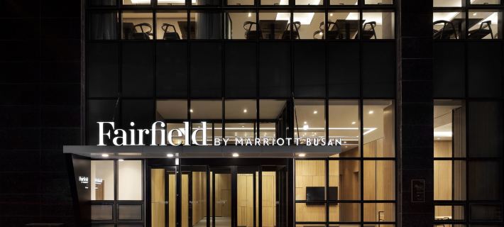 Fairfield by Marriott Busan Hotels in Busan