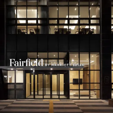 Fairfield by Marriott Busan Отели рядом с достопримечательностью «Холм Далмаджи»