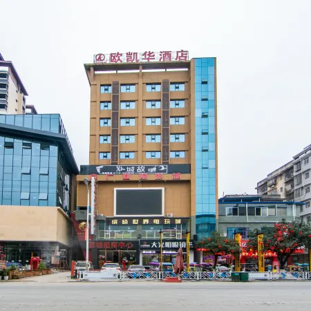 Oukaihua Hotel