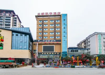 Oukaihua Hotel