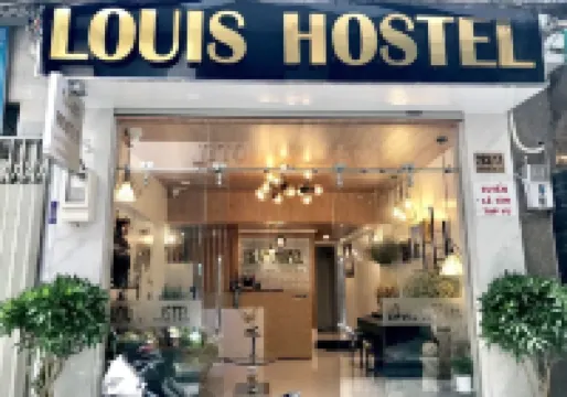 路易斯酒店-碧雲步行街