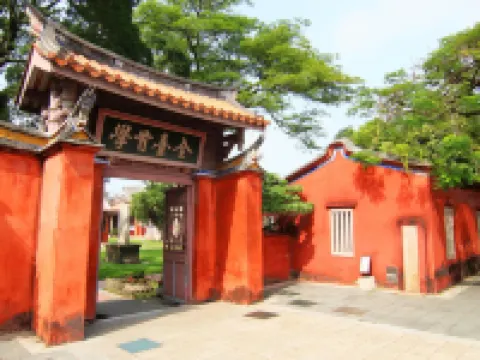 LIHO Hotel Tainan Hotels in Tainan