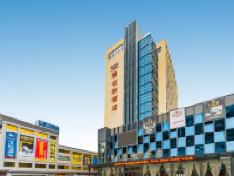 Vienna Hotel (Foshan Lecong Furniture City) Hotels near Louvre International Furniture Exhibition Center