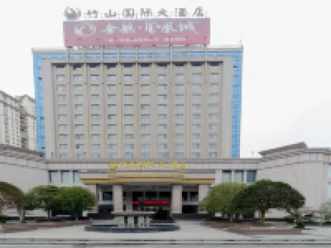 Zhushan International Hotel Hotels in Zhushan