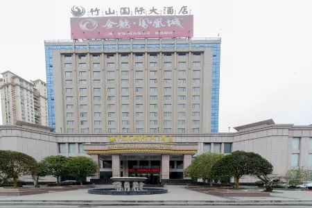 Zhushan International Hotel