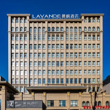 Lavande Hotel (Baoduzhai, Beiguo Mall, Luquan, Shijiazhuang) Hotels near Baodu Scenic Spot