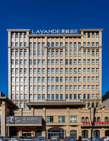 Lavande Hotel (Baoduzhai, Beiguo Mall, Luquan, Shijiazhuang) Hotels near Baodu Scenic Spot