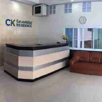 CK Residence 2 Others