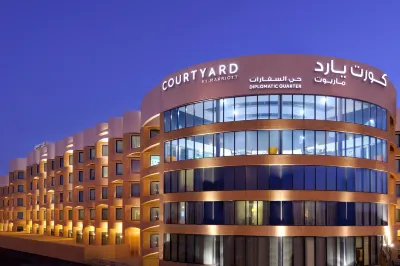 كورت يارد الرياض باي ماريوت دبلوماتيك كوارتر Hotels near Halban Street