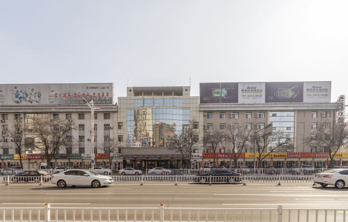 Jinjiang Inn Select (Wuhai Xinhua Street)