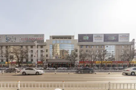 Jinjiang Inn Select (Wuhai Xinhua Street) Отели в г. Ухай