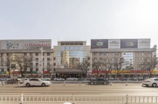 Jinjiang Inn Select (Wuhai Xinhua Street)
