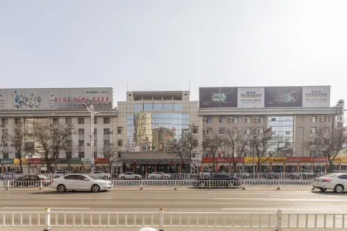 Jinjiang Inn Select (Wuhai Xinhua Street)