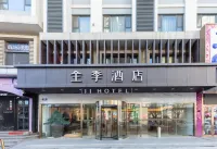 JI Hotel (Jinan High-Tech Zone Wanda Plaza) Hotels in Jinan